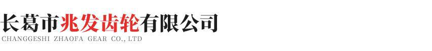 米兰网web站-米兰online(中国)
